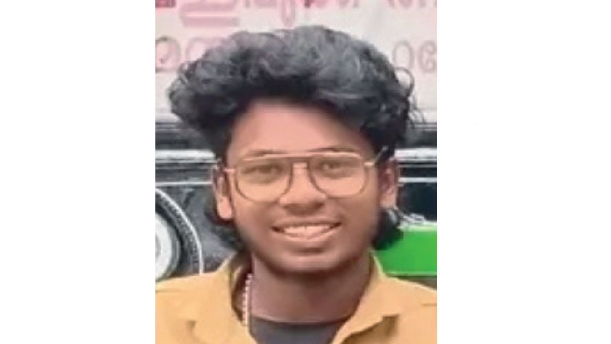 Conductor arrested