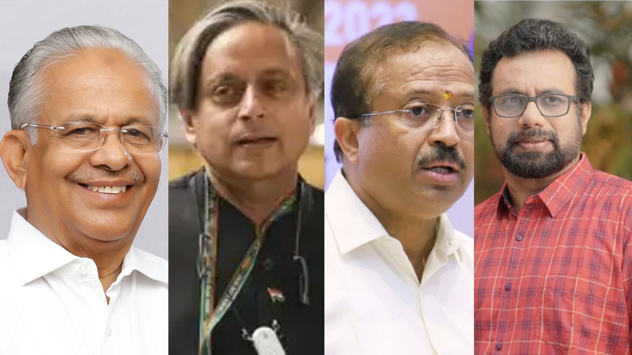 all party deligation