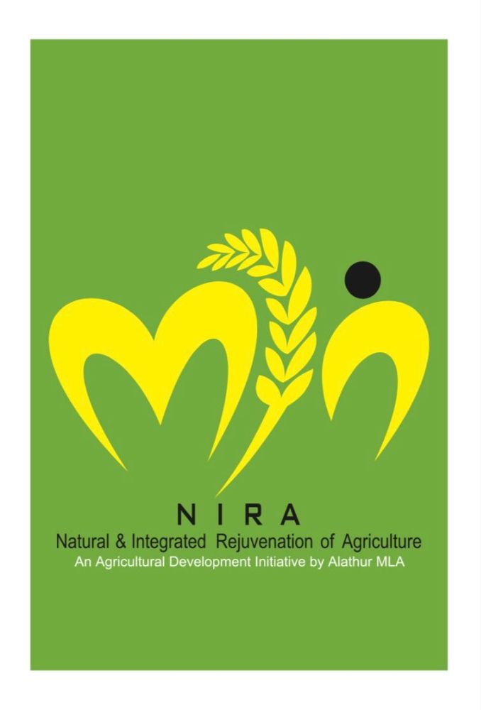 NIRA