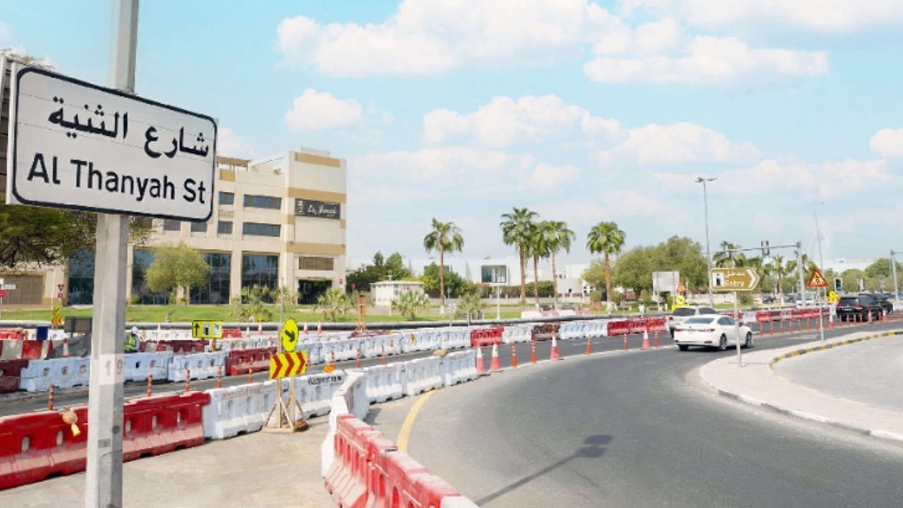 al tanyah