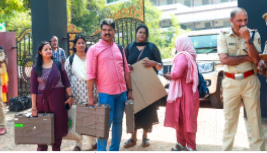 aluva