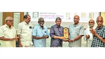 award
