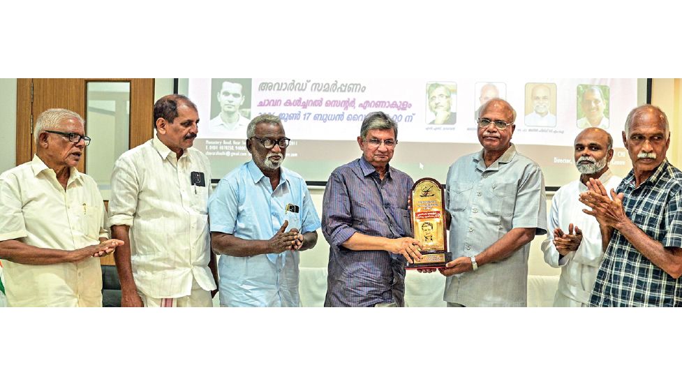 award