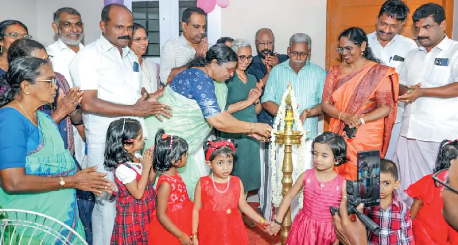 anganawadi