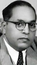 ambedkar.