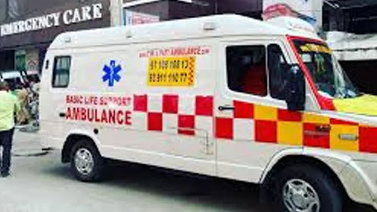 ambulance