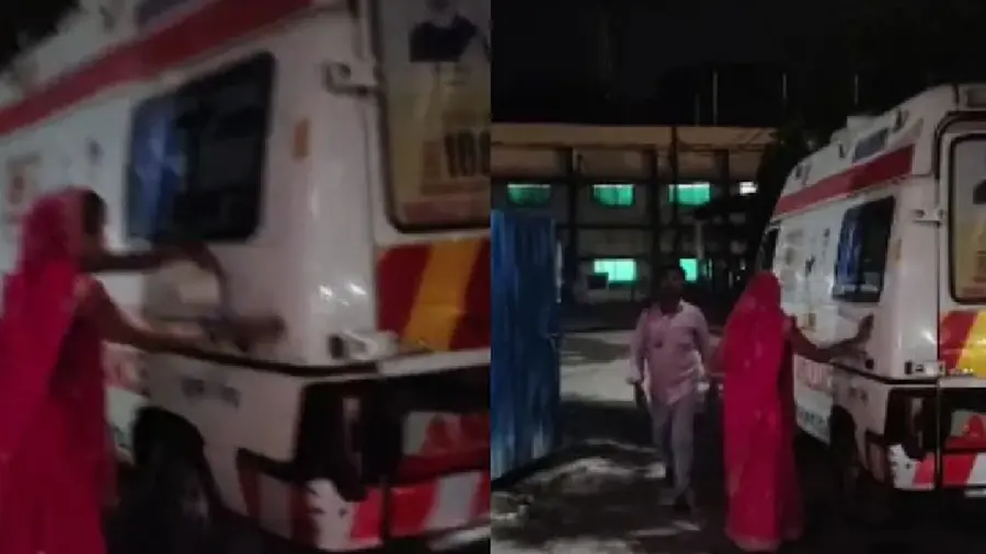 Ambulance 