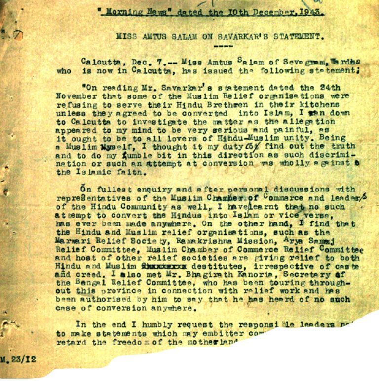 Report by Amtus National Archives