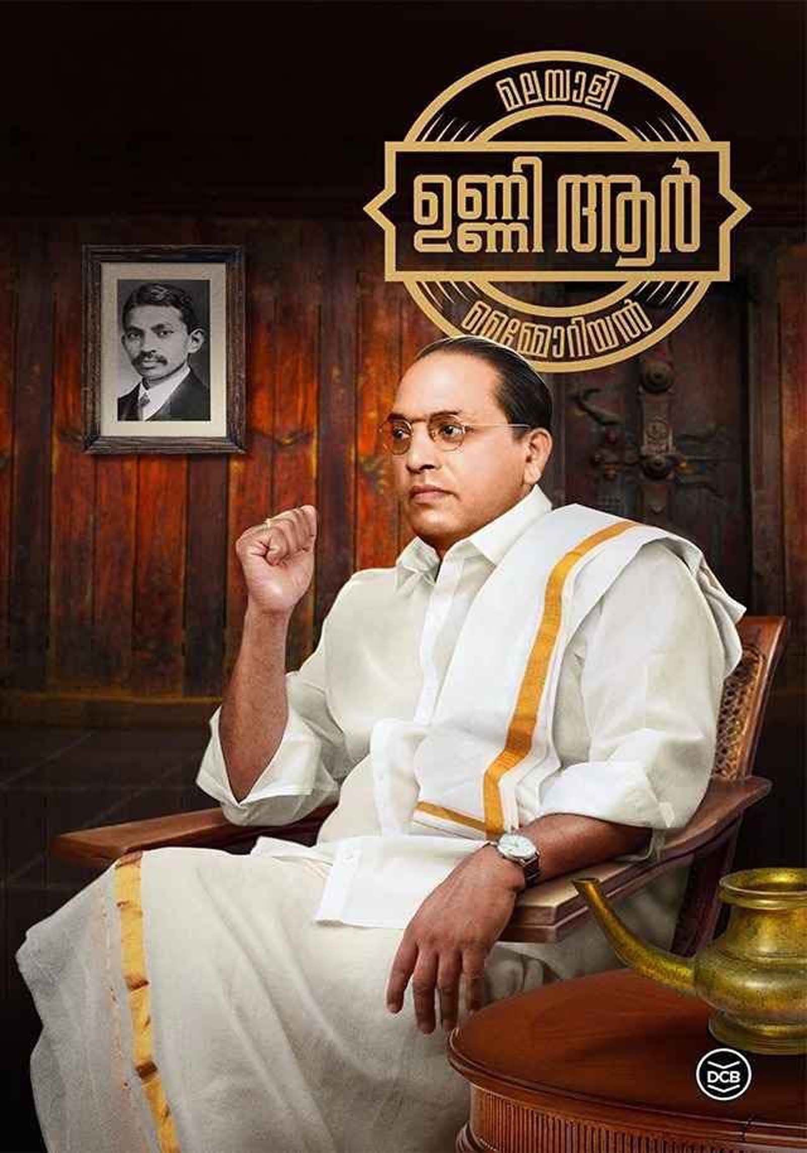 ബുക്ക്