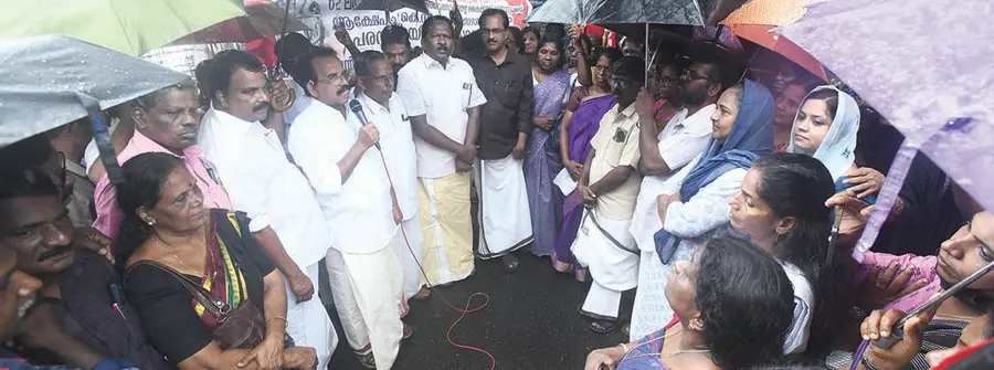 കെഎസ്‌കെടിയു 