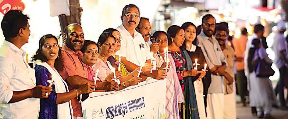 Suchithwam