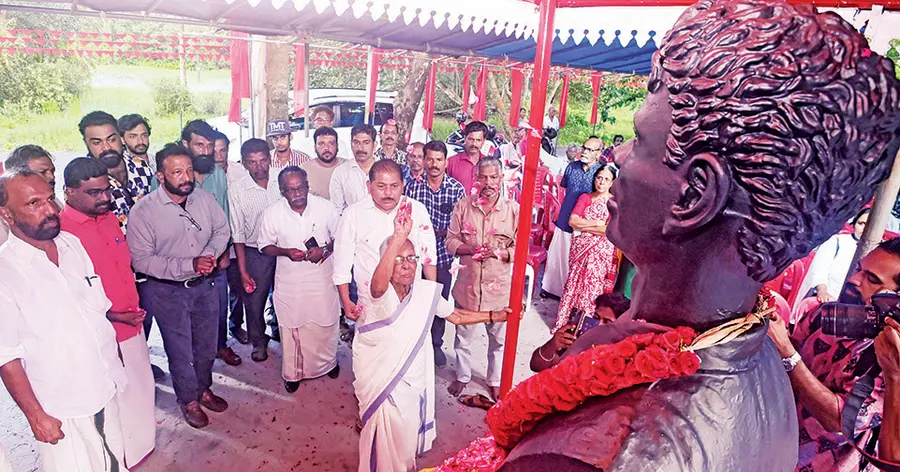 പി കൃഷ്ണപിള്ള ദിനം