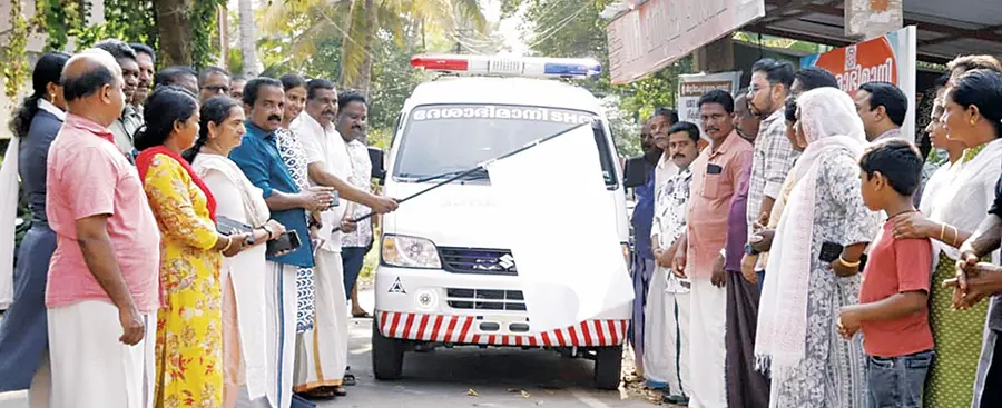 ambulance