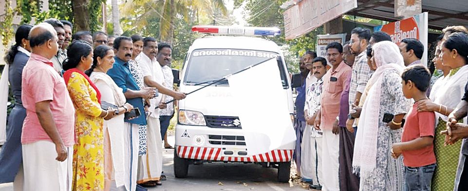 ambulance