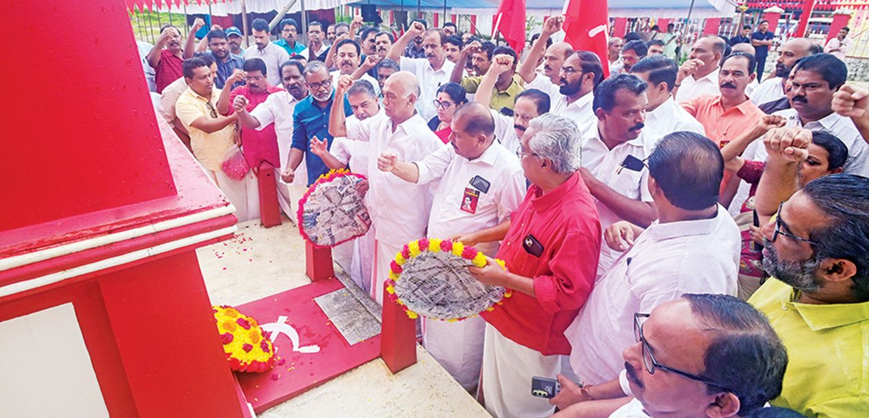 കൃഷ്ണപിള്ള ദിനം