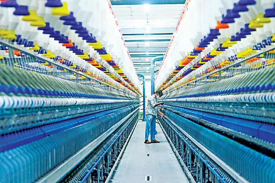 spinning mill