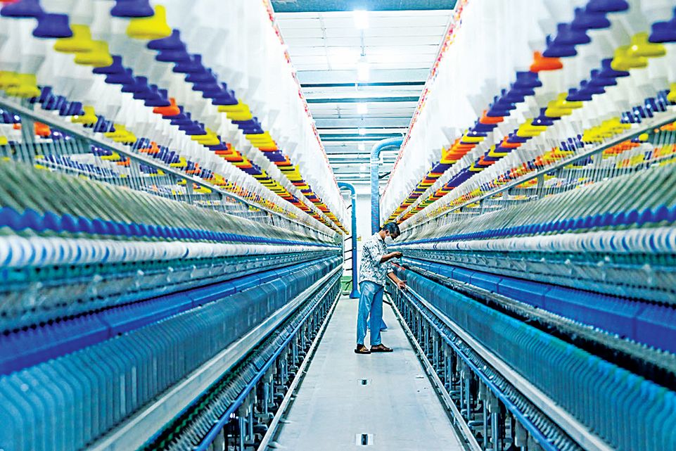 spinning mill