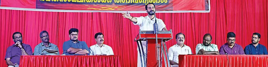 punnapra vayalar