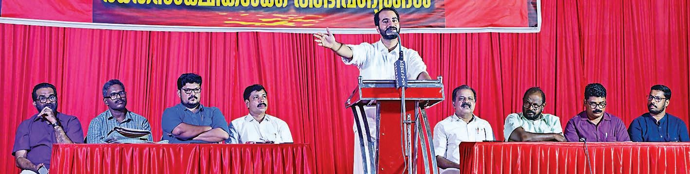 punnapra vayalar