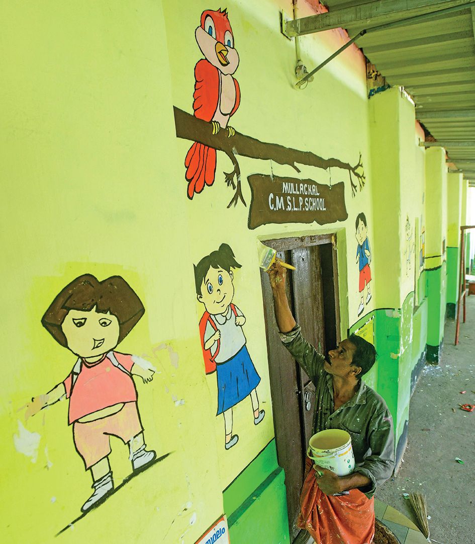 When painting work began at CMS LP High School in Mullaikkal as part of the entrance ceremony