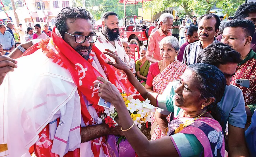 എച്ച്‌ സലാം