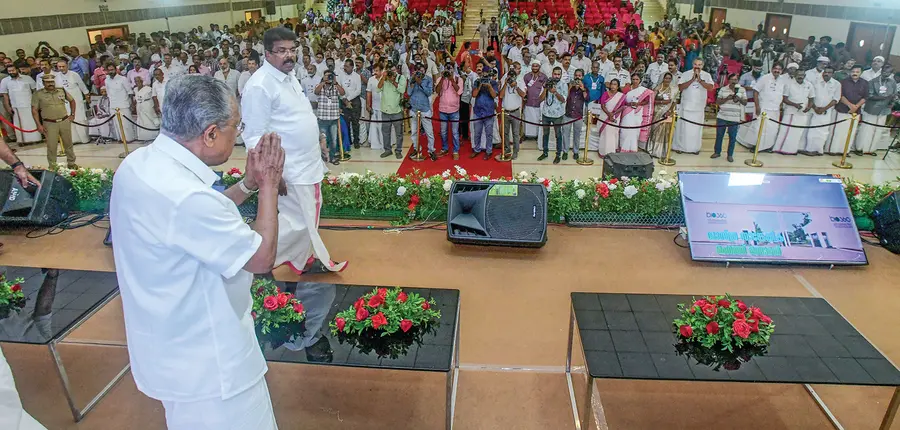 നാലാം വാര്ഷികം