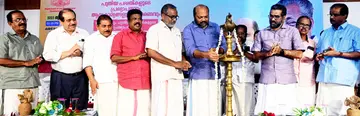 Minister P Rajeev is announcing new projects in the coir sector and inaugurating the distribution of benefits. Alappuzha Card Bank President K R Bhagirathan, Industries Department Principal Secretary A P M Muhammed Haneesh, Coir Corporation Former Chairman R Nassar, PP Chittaranjan MLA, Minister P Prasad, H Salam MLA, Coir Corporation Chairman G Venugopal, KSDP Chairman C B Chandrababu and others are present.