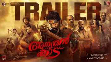 ananthankadu movie