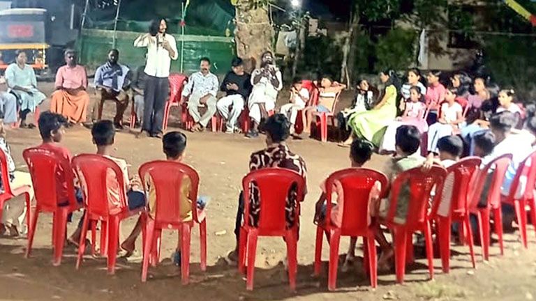 baalasangam