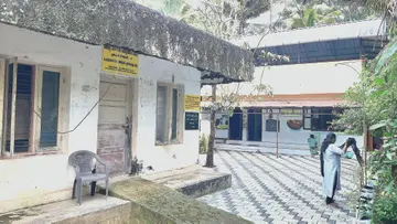 Anganwadi