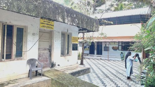 Anganwadi