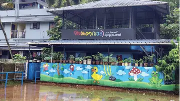anganavady