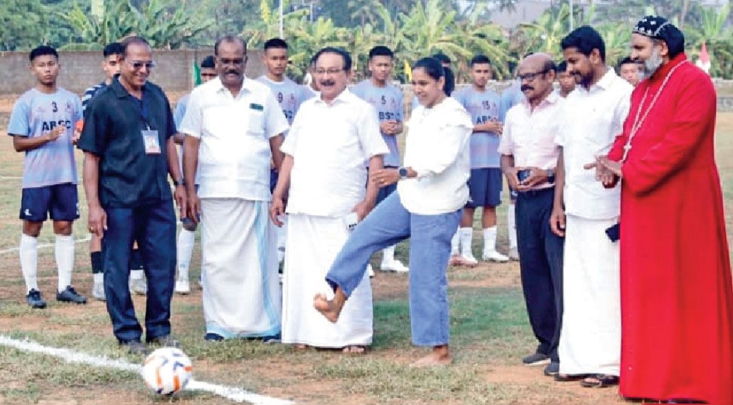 Football Tournament