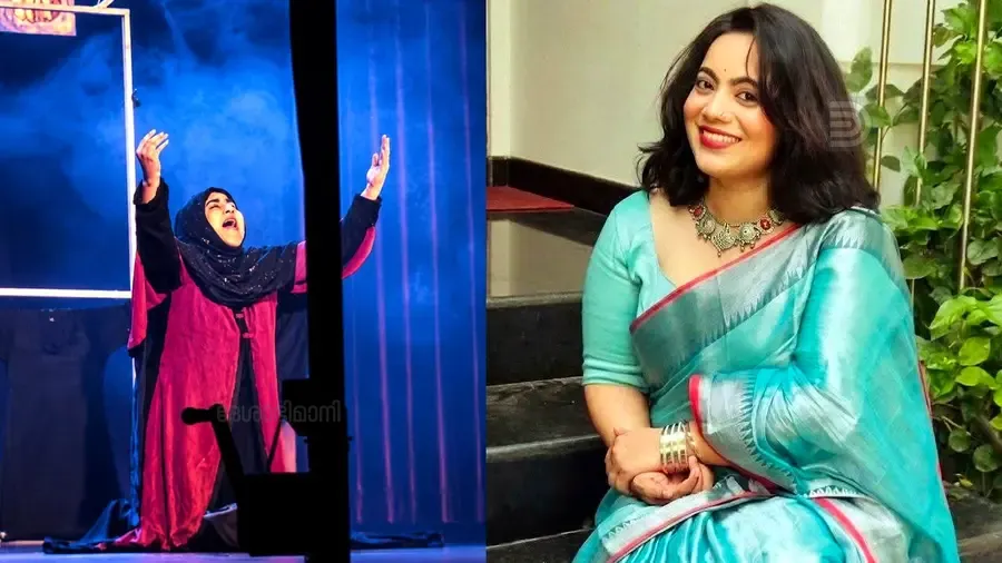 anjaly arav