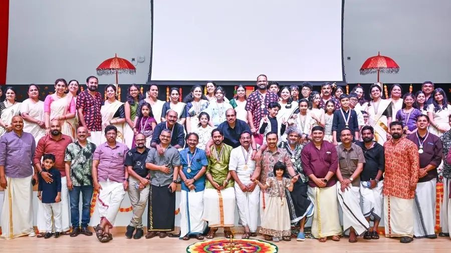 ankamali nri onam