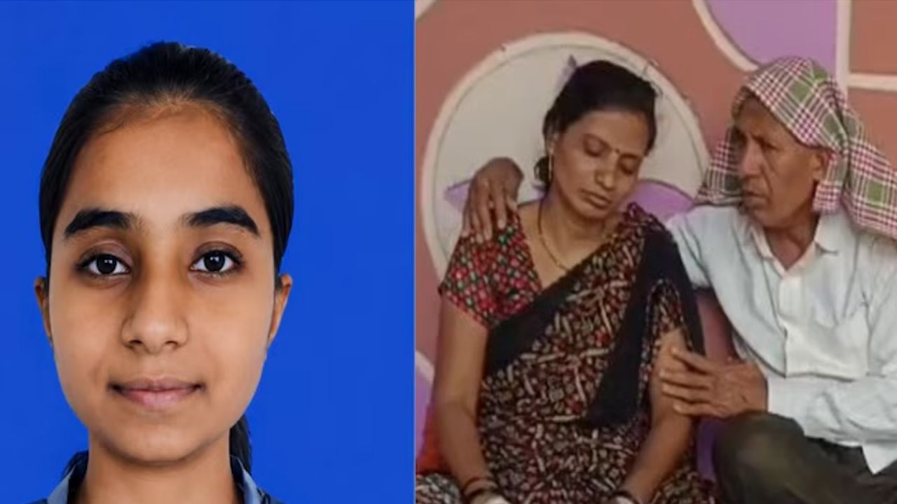 ankitha