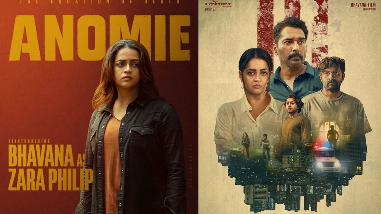 anomie movie bhavana