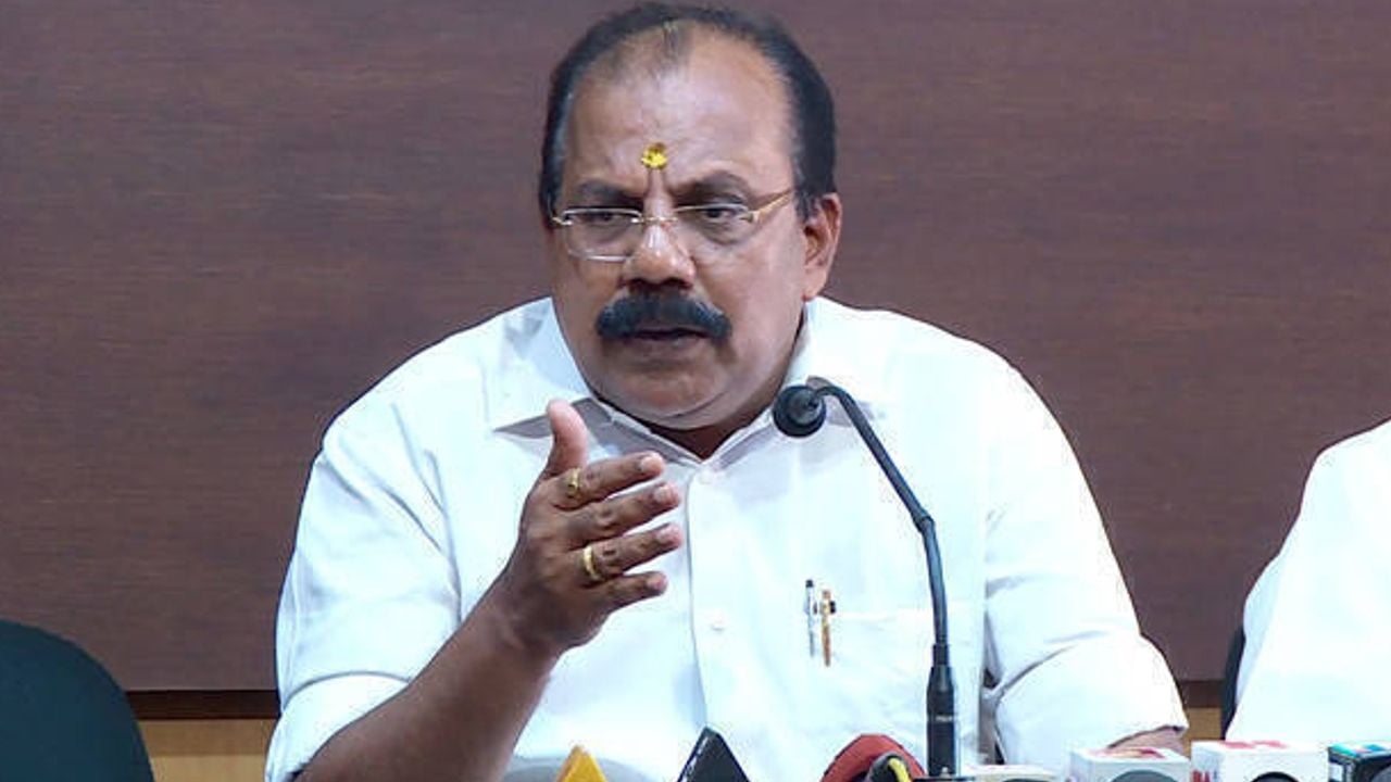 an radhakrishnan