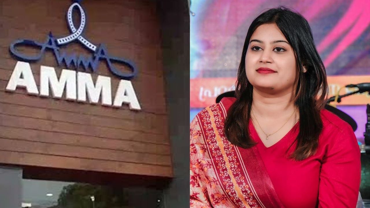 ansiba amma