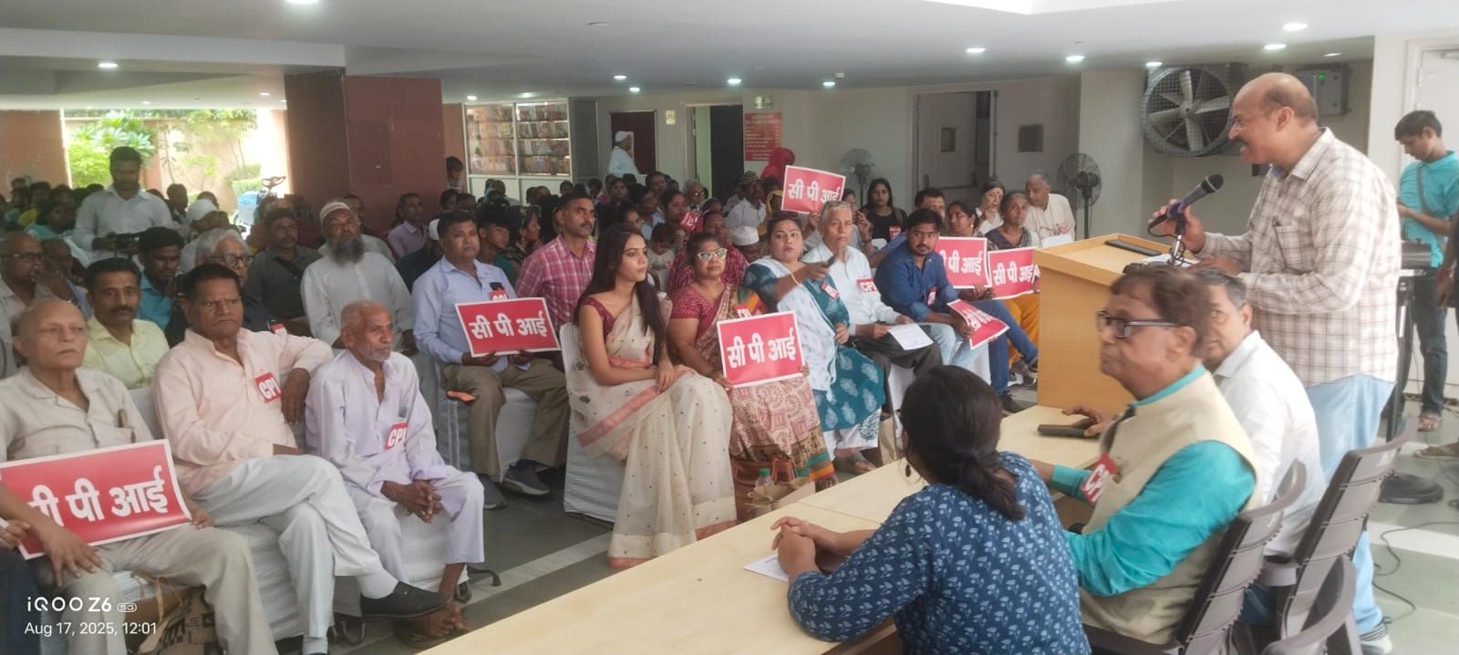 Anurag Saxena-Awas Adhikar