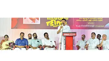 a p kurian