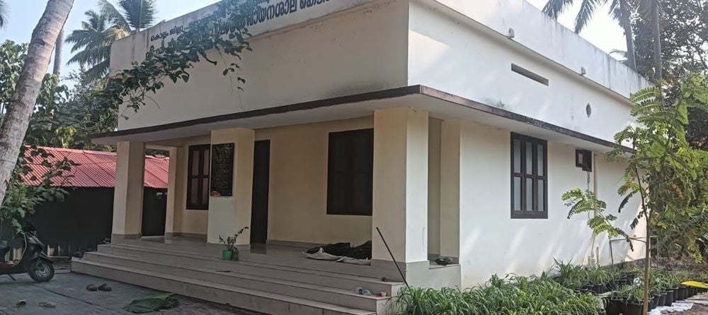 kalaykkad vayanasala