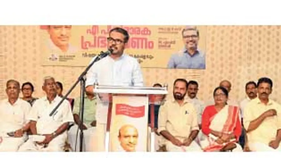 a p kurian