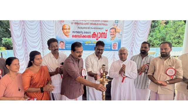 medical camp