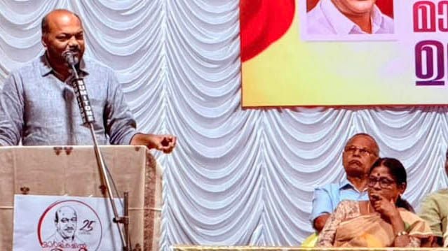 AP Kurian Anusmaranam