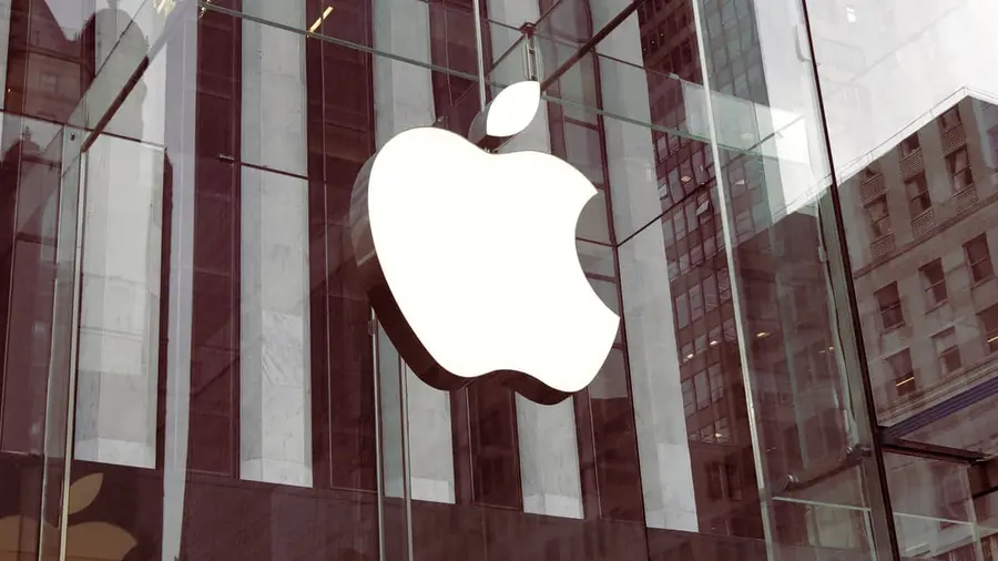 apple company