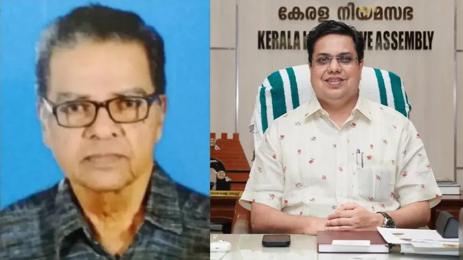 appukkuttansghamseer