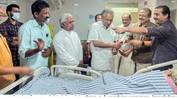 pinarayi vijayan