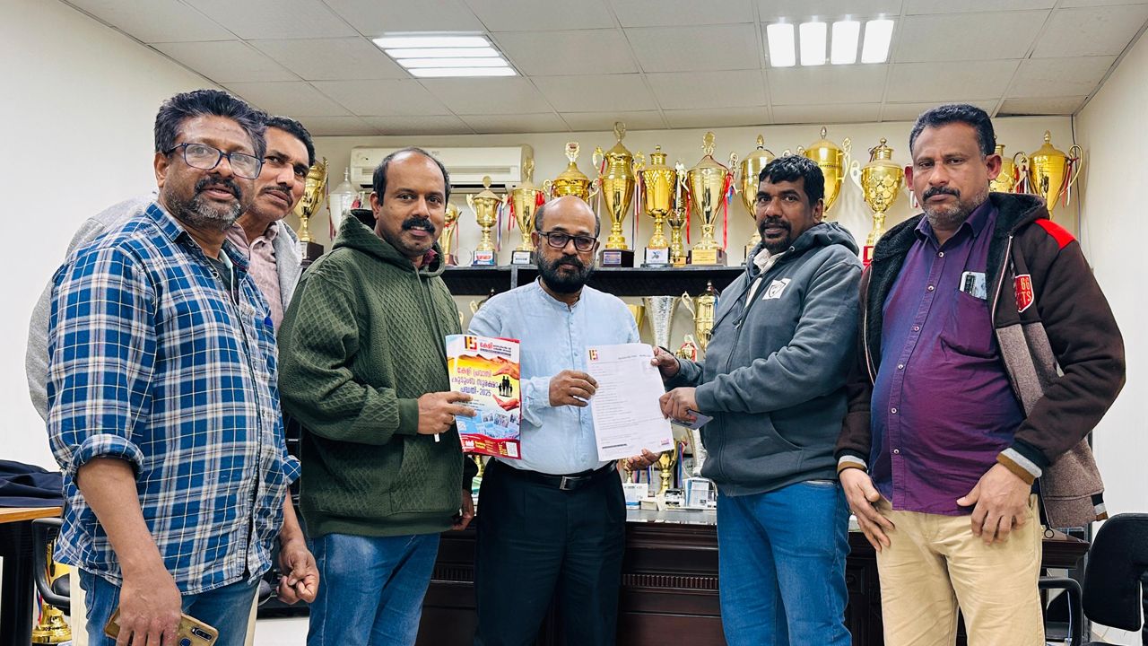 arabco ramachandran