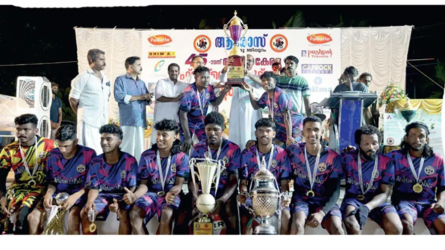 Football tournament